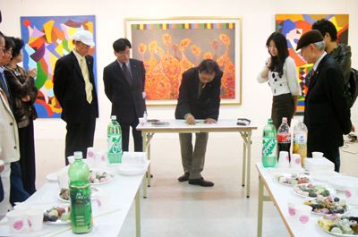 오성균개인전 지두화 시범행사