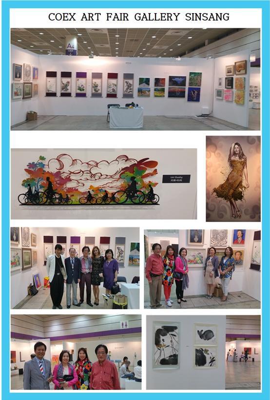 2016COEX ART FAIR GALLERY SINSANG